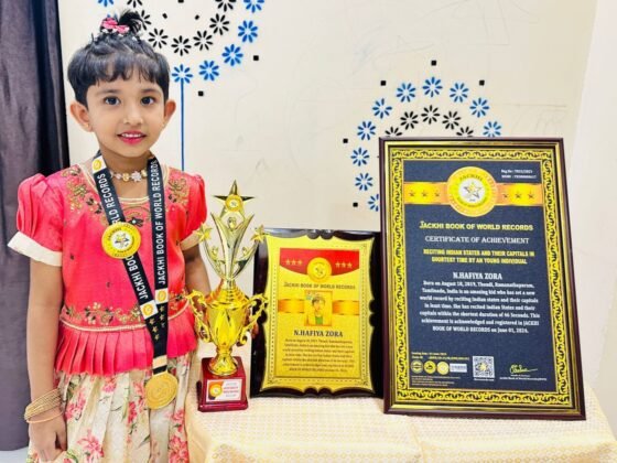 INDIAN STATES AND THEIR CAPITALS RECITED IN SHORTEST DURATION