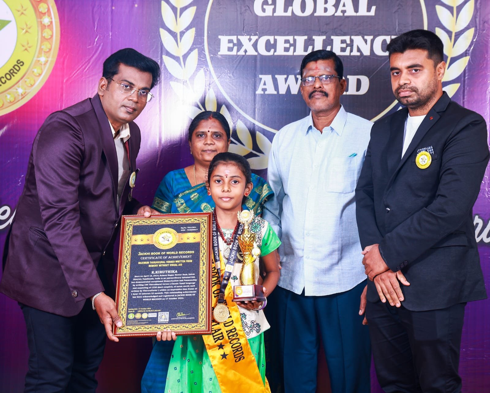 K.KIRUTHIKA - World Record Holder