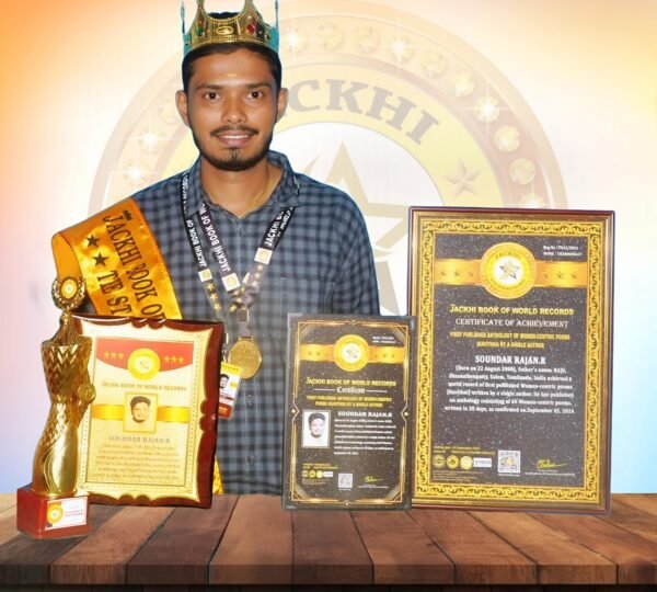 FIRST PUBLISHED ANTHOLOGY OF WOMEN-CENTRIC POEMS ( KAVITHAI) BY A SINGLE AUTHOR