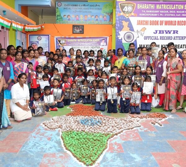 MAXIMUM KIDS CREATED INDIA MAP OUTLINE WITH SEED BALLS