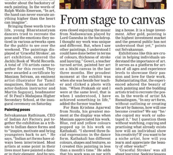 Indian art Gallery - achievement