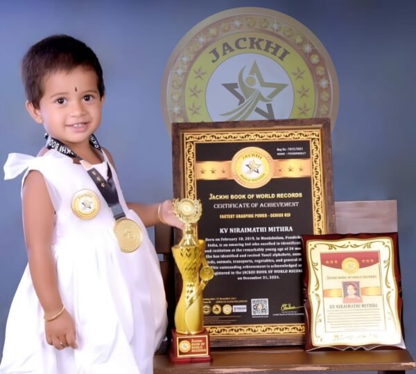 FASTEST GRASPING POWER – GENIUS KID