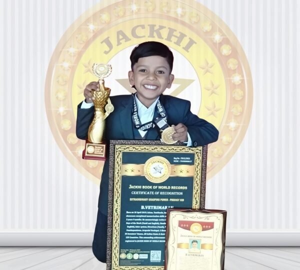 EXTRAORDINARY GRASPING POWER – PRODIGY KID