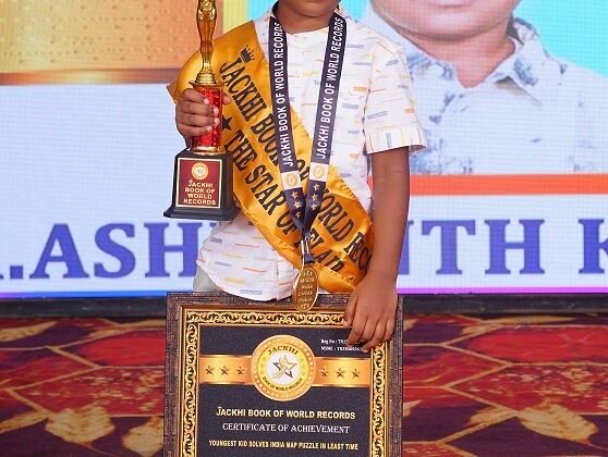 YOUNGEST KID SOLVES INDIA MAP PUZZLE IN LEAST TIME