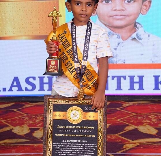 YOUNGEST KID SOLVES INDIA MAP PUZZLE IN LEAST TIME