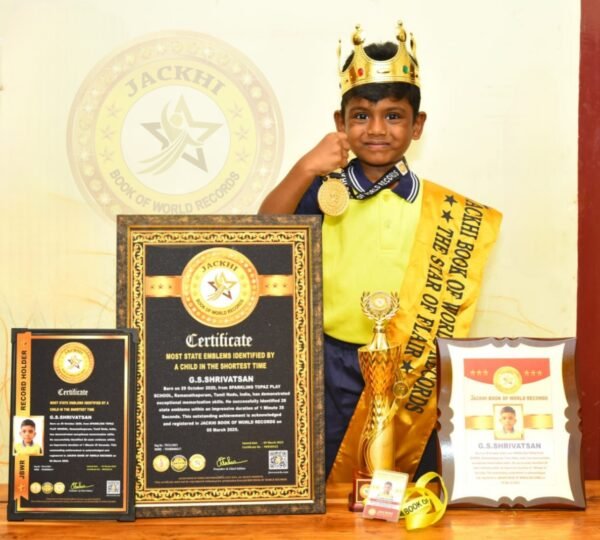 MOST STATE EMBLEMS IDENTIFIED BY A CHILD IN THE SHORTEST TIME