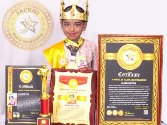 YOUNGEST MULTIFACETED PRODIGY