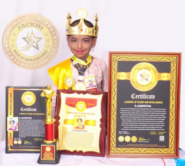 YOUNGEST MULTIFACETED PRODIGY