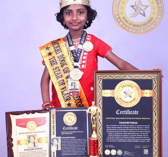 EXCEPTIONAL YOUNG PRODIGY IN MULTIPLE DOMAINS PRODIGIOUS