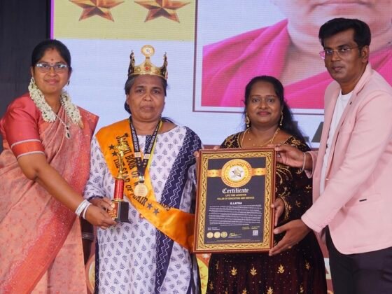 PILLAR OF EDUCATION AND SERVICE