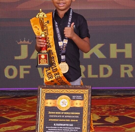 EXTRAORDINARY GRASPING POWER – GENIUS KID