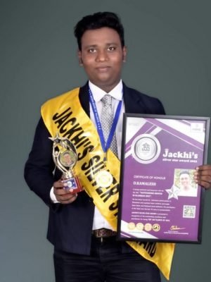 Screenshot_20220604-164755_WhatsApp