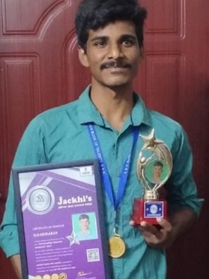 Screenshot_20220617-223228_WhatsApp