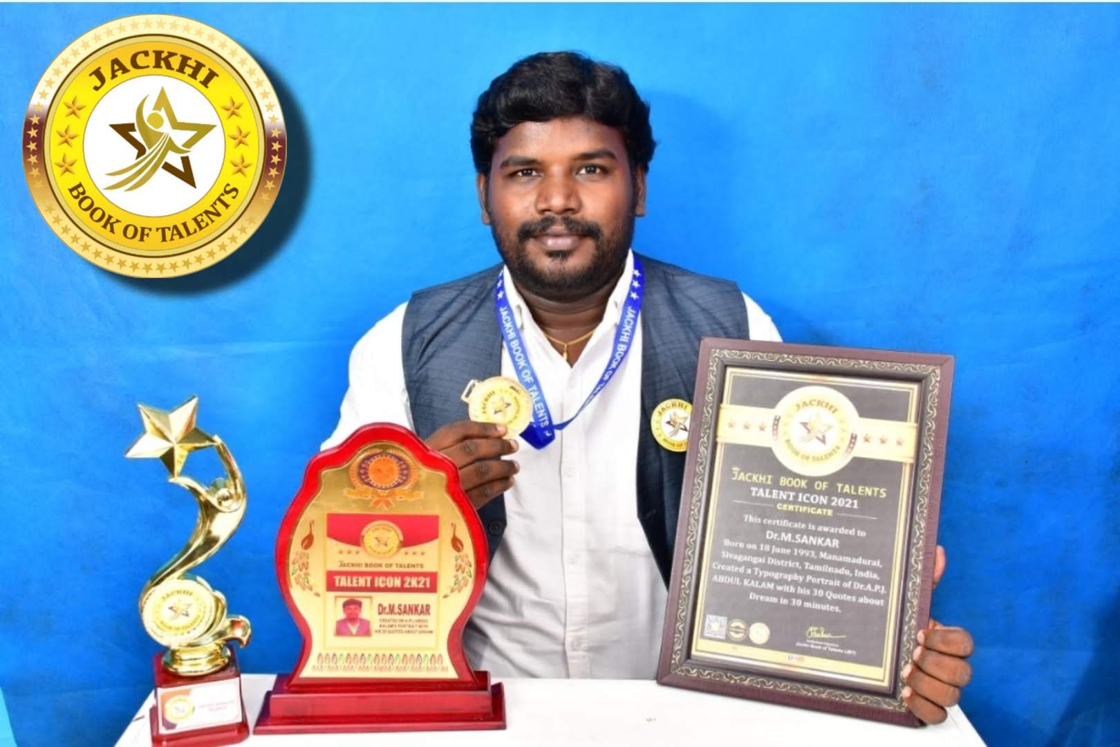 DR.SANKAR - Jackhi book of world records