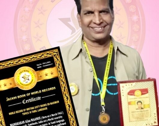 WORLD RECORD BY WRITING SIXTY BOOKS ON MAXIMUM TOPICS IN TAMIL LANGUAGE